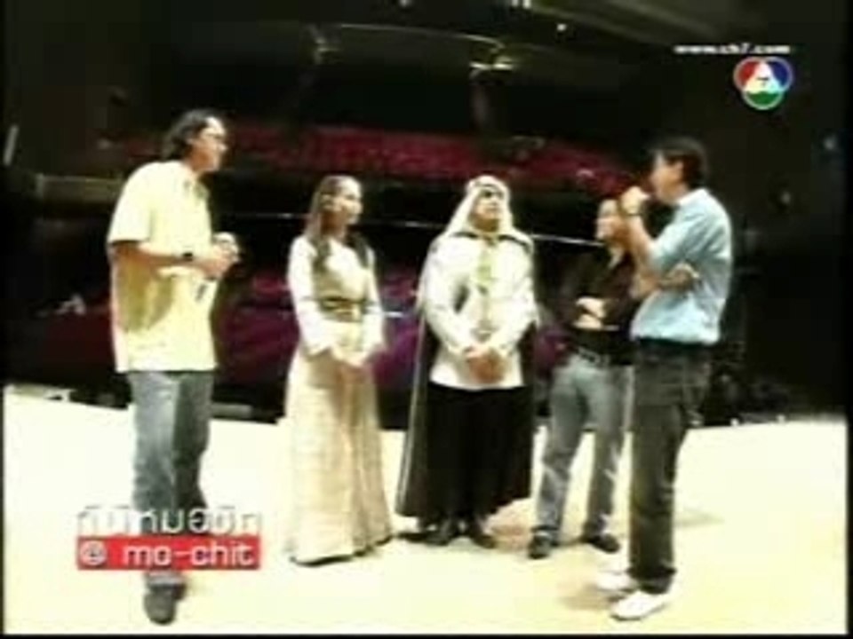 MOS & NAT Tee Nee Mochit 2