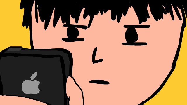 It Moves Just As You Tap! The Frustration Of Browsing The Internet On Your Phone