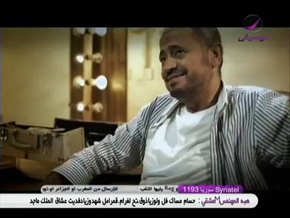 جورج وسوف - بيحسدوني George Wassouf - Bye7sidouni Clip (HQ) 2011