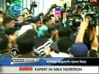 RTV News Headlines - আরটিভি সংবাদ শিরোনাম (05 April 2016 at 11am)