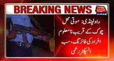 Rawalpindi: Firing Near Moti Mehal, SI Police Injured