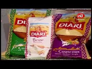 Nessma - 29-08-2015 17h30 35m (8969)