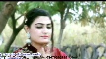 Gul Rukhsar Pashto New Song 2016 Gran Da Cha Janaa - 480P