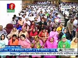 Bangla Vision News - বাংলাভিশন সংবাদ (31 March 2016 at 07:30pm)