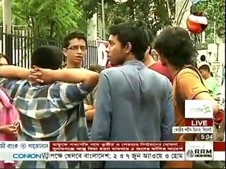 Channel 24 Bangla News - চ্যানেল ২৪ সংবাদ (07 April 2016 at 05pm)