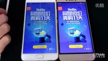 LeTV 1s vs Meizu Metal - App Start Test