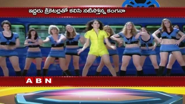 Kangana Ranaut To Team Up With Virat Kohli And MS Dhoni