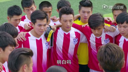 旋风十一人 16 Go Goal Fighting ep 16