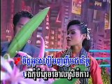 Khmer love song