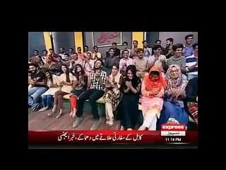 Khabardar with Aftab Iqbal 9 April 2016 - Bhoot - Express News