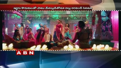 Film production companies busy with movies