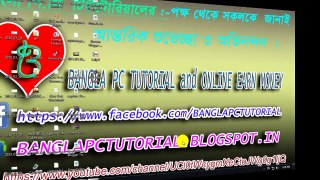 how to create youtube channel bangla part 1