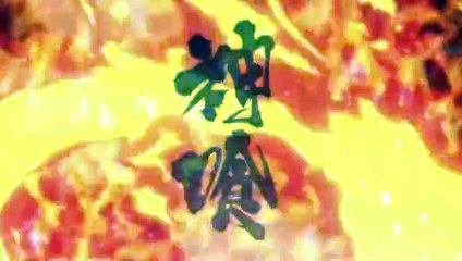 鬼斬 01(新) 「鬼斬開幕」 Onigiri e 1 (NEW)