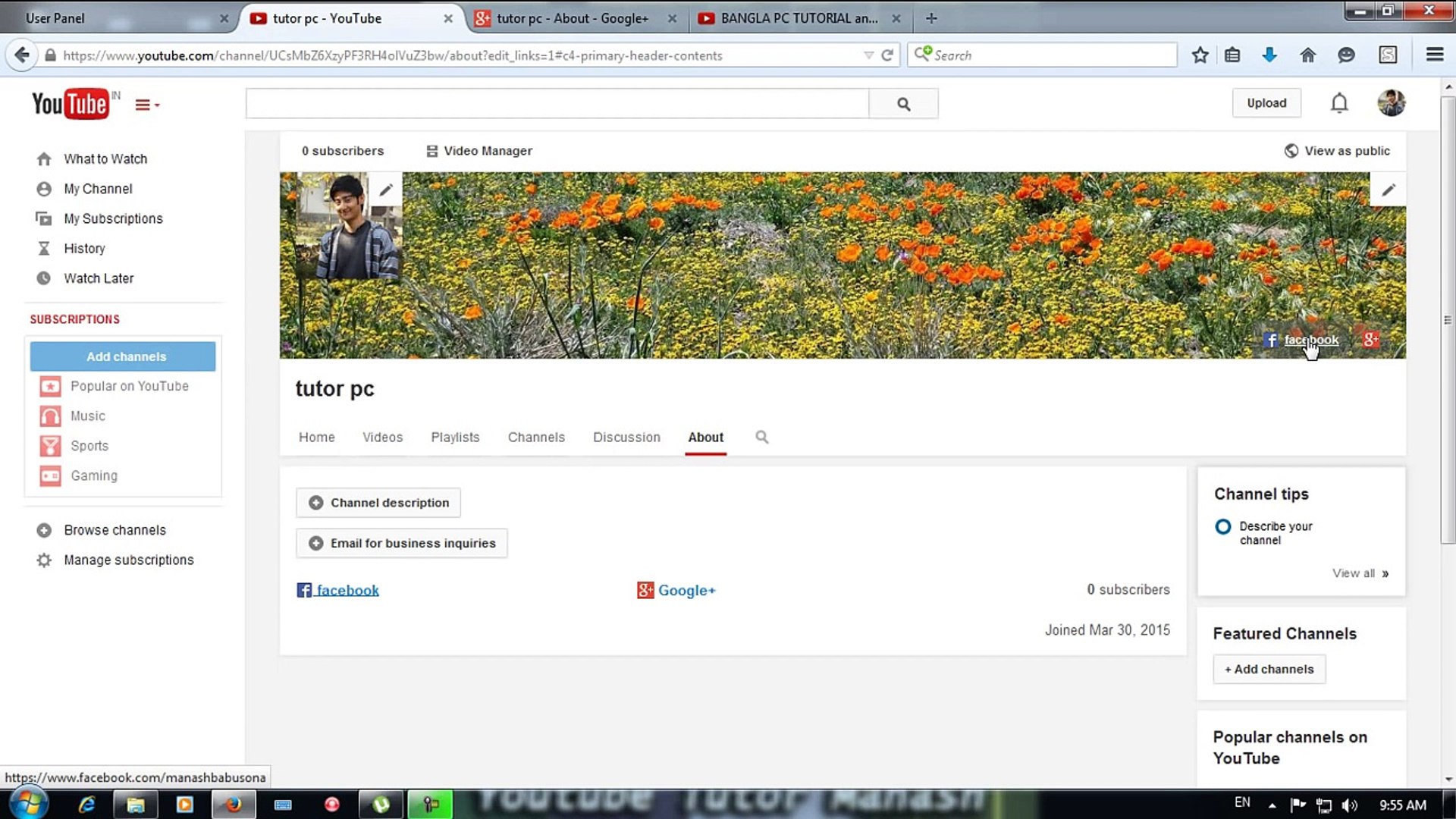 ⁣how to create youtube channel bangla part  2