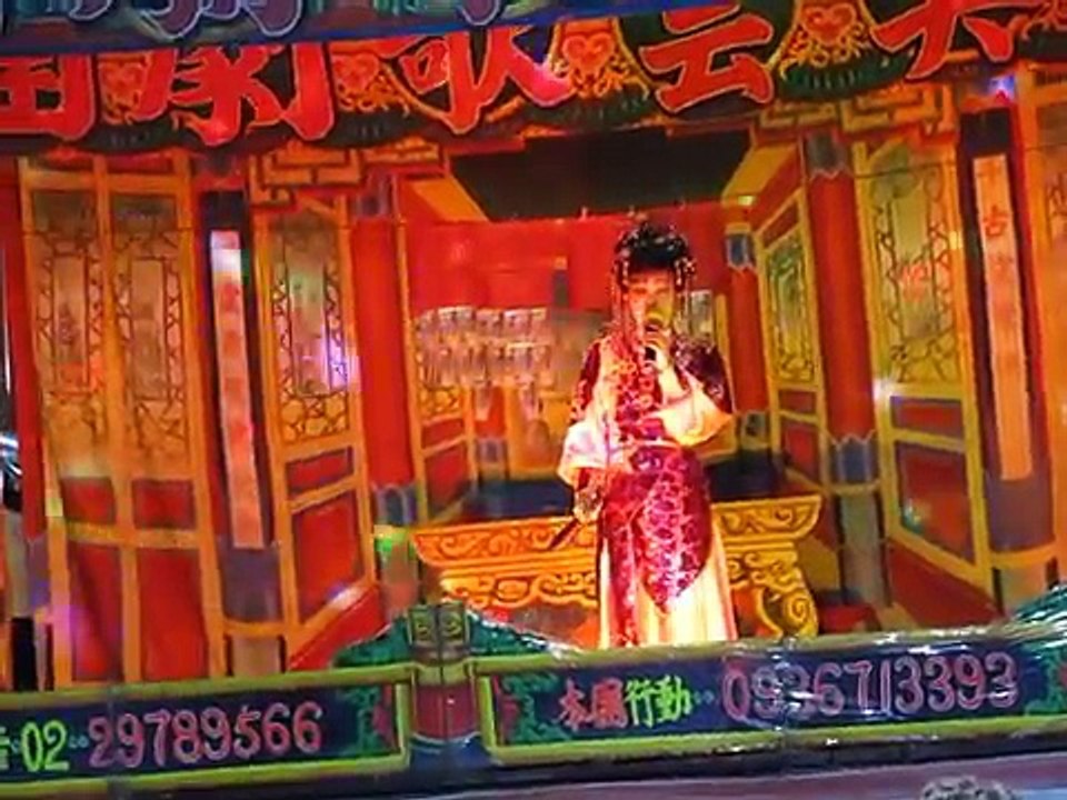 104.12.26. 陳美雲歌劇團 未了情 21  (你著忍耐)