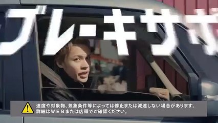 KAT TUN . Suzuki Solio CM Secret of Solio