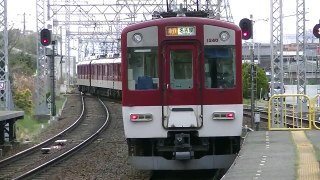 2610+1240名古屋行き急行　松阪発車