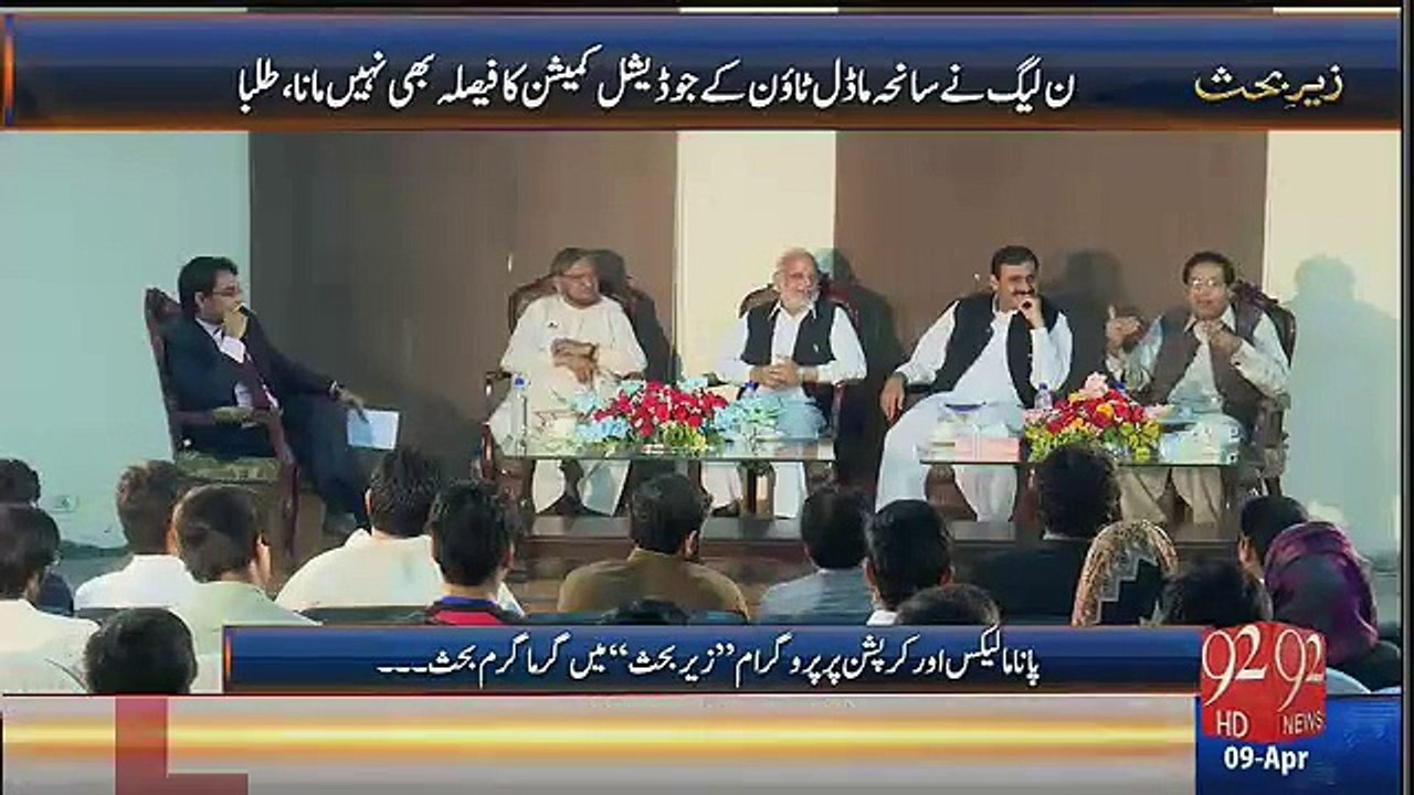 Sawal Chane Aur Jawab Gandum O Bhai Jo Sawal Karrahe Hain Uska Jawab Do Na.. Shaukat Basra To Rana Arshad