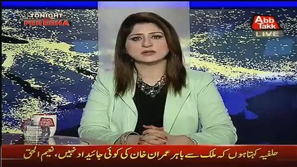 Faisal Raza Abidi Mouth Breaking Reply To Nawaz Shareef Over Making Judicial Com