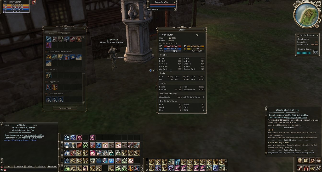 kot rpg