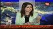 Fareeha Idrees Revelations About Nawaz Sharif's Assets