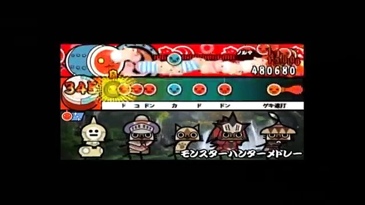 太鼓の達人ぽ たぶるdx モンスターハンターメドレー オート Video Dailymotion