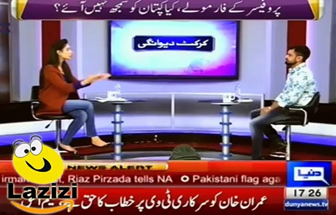 Why Pakistani Players Did not Play Well Against New Zealand