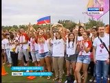 В Астраханскую область съехалась самая активная и творческая молодежь России