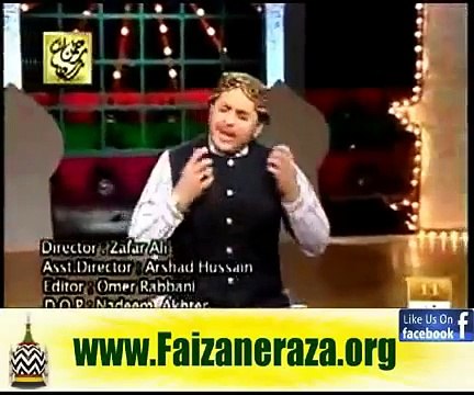 Shahbaz Qamar Fareedi Latest Video Naat 2011 - Meri Jholi Mein Rehte Hain (Exclusive)