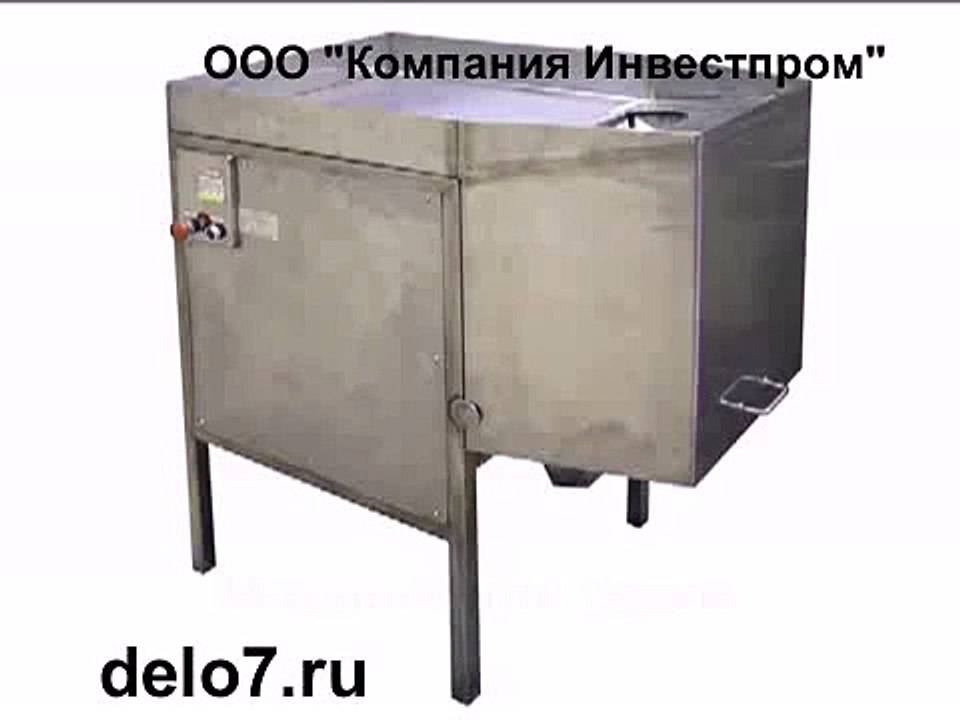 Оборудование для резки нарезки моркови по корейски