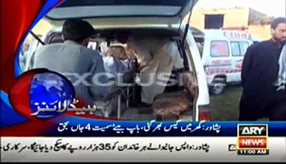ARY News Headlines - 1100 - 10th April 2016