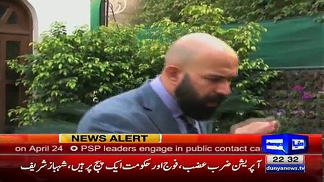 Shahbaz Sharif replies on Lahore Blast & Punjab Operation