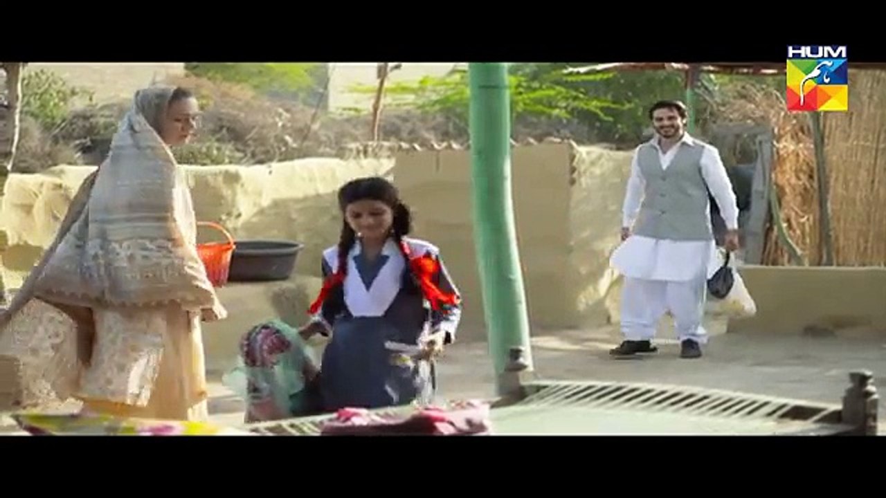 Udaari Episode 01 HD Full Hum TV Drama 10 April 2016