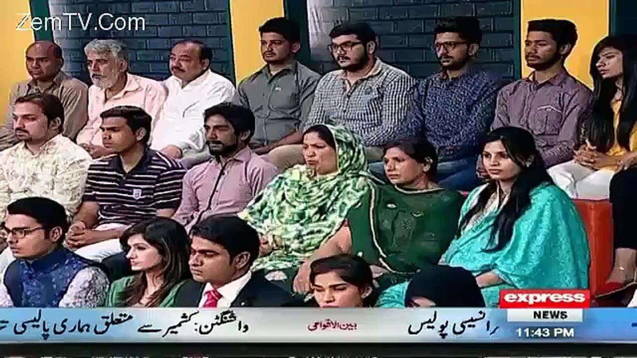 Aftab Iqbal Reveals How Much Money Spent On Protocol Of PM Nawaz Sharif Last Year