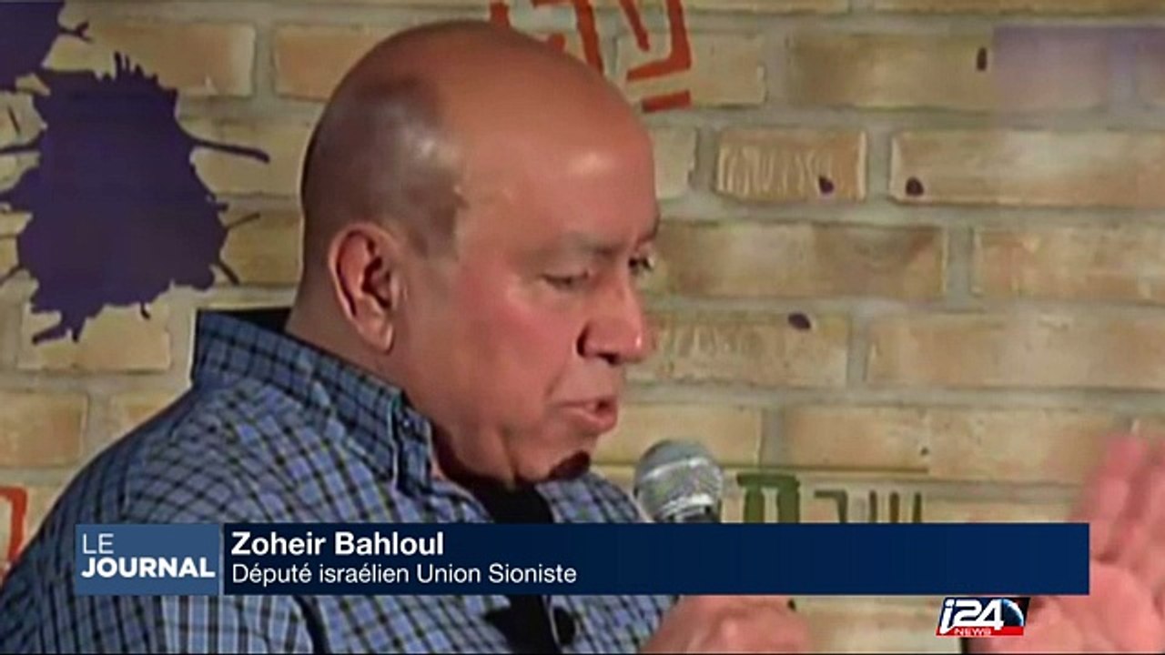 "Attaquer un soldat israélien n'est pas un acte terroriste", député arabe-israélien