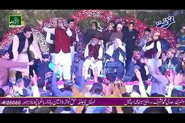 must watch a beautiful naat by Qari Shahid Mahmood