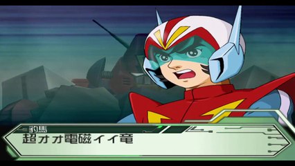 PS2 Super Robot Wars Scramble Commander 2nd - combattler v