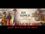 مشاهدة الحلقة 12 من مسلسل شمس الشتاء كاملة مترجمة للعربية