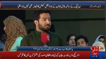 Watch How PMLN MNA is Defending Metro on Student Question