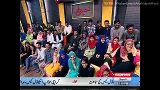 Khabardar with Aftab Iqbal 31 March 2016 | Express News