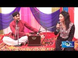 New Saraiki songs 2016 Ashqoo tohanoon main Singer Aamir Baloch
