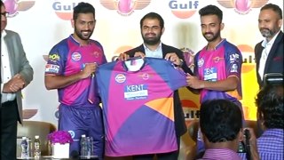 IPL 9: Dhoni Unveils Jersey Rising Pune Supergiants