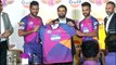 IPL 9: Dhoni Unveils Jersey Rising Pune Supergiants