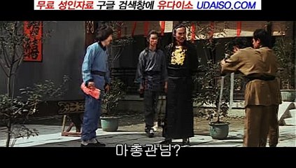 주안오피 주안오피사이트《udaiso06.com》주안오피다이소∥서면오피→가산오피 4