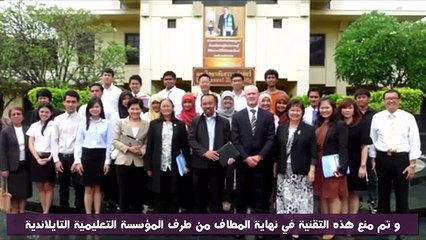 بالفيديو  شاهد أحدث التقنيات المثيرة للغش فى العالم