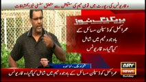 Waqar Younis exposes chief selector Haroon Rasheed in his report