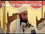 Allah sey Muhabbat Maulana Tariq Jameel_2