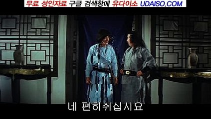 천안오피 천안오피사이트《daisodaiso.com》천안오피다이소∥광명오피→잠실오피 4