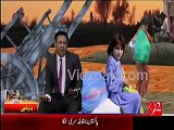 Difference Between PM Nawaz Sharif & COAS Raheel Sharif in Flood Relief Activities - Video Dailymotion