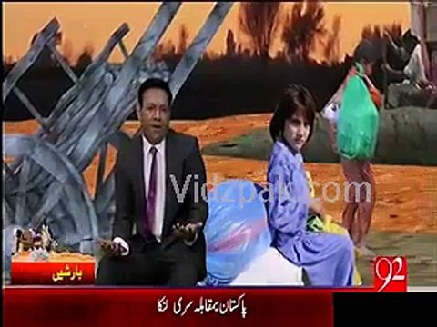 Difference Between PM Nawaz Sharif & COAS Raheel Sharif in Flood Relief Activities - Video Dailymotion